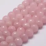 Natural Rose Quartz Beads Strands