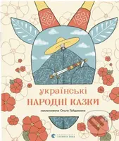 Tanec nedoumka - Illarion Pavliuk - kniha z kategorie Beletrie