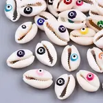 Natural Cowrie Shell Beads