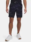 Men's shorts Under Armour Drive Printed Taper Short