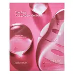 Holika Holika The Real gelová maska Collagen Gel Mask 35 g