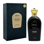 Rasasi Hidden Treasure parfémovaná voda pro ženy 100 ml