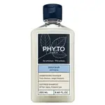 Phyto Softness Shampoo uhlazující šampon pro všechny typy vlasů 250 ml