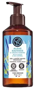 YVES ROCHER Tekuté mýdlo na ruce Mořská řasa & motar přímořský 190 ml