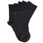 Bushman ponožky Modal Set 2,5 čierne 39-42