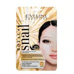 Eveline Royal Snail Intensely Regenerating Anti-Wrinkle Sheet Mask vyživujúci krém pre všetky typy pleti