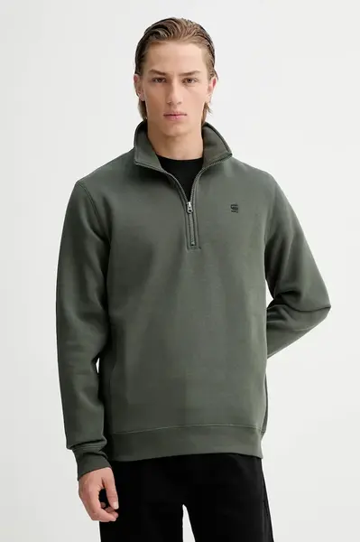 Mikina G-Star Premium core