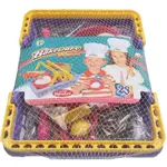 Košík pečenie 23 ks