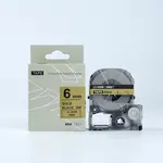 Epson LK-2KBM, SM6ZW, 6mm x 9m, černý tisk / zlatý podklad, kompatibilní páska