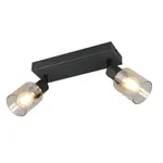 Reality Cadiz bodové svetlo čierna r81782032 RER81782032