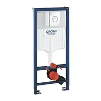 Grohe Solido súprava 3 v 1 38832000 G38832000