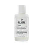 Rilastil D-Clar Intenzivní mikropeeling 100 ml