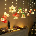 Svetelná clona LED 120l mix 10 ks vonkajšie Transf