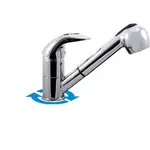 Drezová batéria RAV Slezák s vyťahovacou spškou chróm V110.0