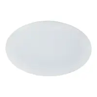 LED stropné osvetlenie Eglo TOTARI-Z biela 900084