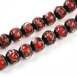 Handmade Gold Sand Lampwork Beads