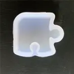 Puzzle Building Blocks DIY Silicone Molds
