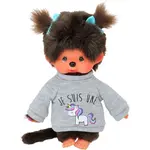 Monchhichi Mončiči Mončiči dívka ve svetru s jednorožcem 20cm