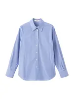 MANGO Blúzka  svetlomodrá / biela