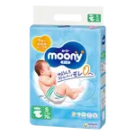 Japonské plenky Moony Air Fit vel.S pro 4-8 kg / 70 ks