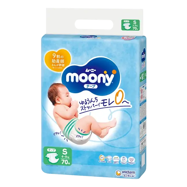Japonské plenky Moony Air Fit vel.S pro 4-8 kg / 70 ks