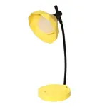 Stolová lampa LED FLEUR 66351 žltá LB1