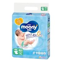 Japonské plenky Moony Air Fit vel.NB pro 0-5 kg / 76 ks