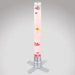 Svítidlo 9017 barva LP