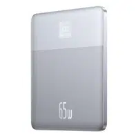 Baseus Blade2 12000mAh 65W stříbrná