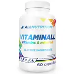 Multivitamín (Vitaminall Vitamins & Minerals)
