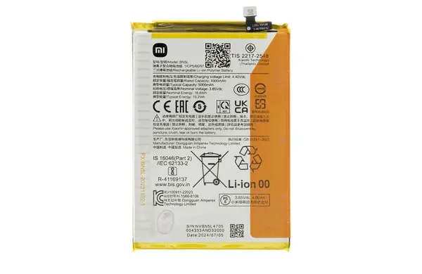 Originální baterie Xiaomi BN5L 5000mAh (Service Pack)