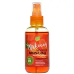 Přírodní opalovací mrkvový olej SPF 0 150 ml