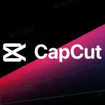 CapCut Top-Up > Global > Pro > 1 Year Pro