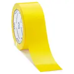 6 x Tichá lepicí PVC páska 50mm, návin 66m, žlutá, tloušťka 35µm | RAJA