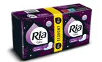 Ria Ultra Super Long Economy pack menstruační vložky 18 ks