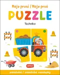 Moje první/Moje prvé puzzle Technika