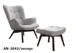 Křeslo Pik 2842 a podnožka Provedení: Křeslo + podnožka, Nožičky: Rustikál, látka: AN 2842