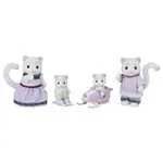 Sylvanian Families Rodina sněžných leopardů