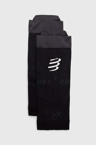 Compressport Lýtkové kompresní návleky Compressport R2 Oxygen
