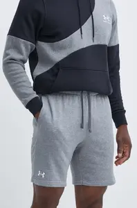 Kraťasy Under Armour