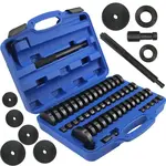 Univerzální sada pro demontáž ložisek a těsnění 52ks MAR-POL