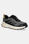 Dětské boty adidas TERREX TERREX TRAILMAKER 2