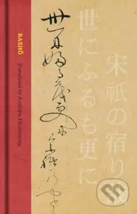 Basho (The Complete Haiku of Matsuo Basho (Collector’s Edition)) - kniha z kategorie Poezie