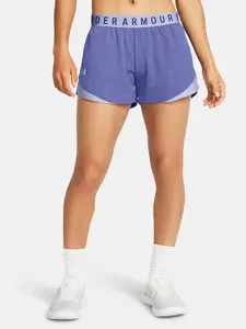 Dámske kraťasy Under Armour