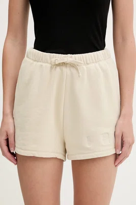 Bavlněné šortky IRO dámské, béžová barva, s aplikací, high waist, WF30OCRESIA