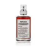 Maison Margiela Replica Under the Stars EDT 100 ml UNISEX