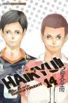 Haikyu!!, Vol. 14 - Haruichi Furudate