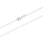 Soliter Řetízek z bílého zlata Anker 50 cm 271 115 00442 07