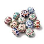 Handmade Porcelain Beads