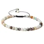Adjustable Women's Amazonite Beaded Bracelet